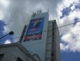 /album/edificio%20uni%c3%a3o%20comercial%20de%20itabuna/imagem-uniao-comercial-11-jpg1/