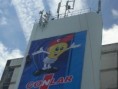 /album/edificio%20uni%c3%a3o%20comercial%20de%20itabuna/imagem-uniao-comercial-13-jpg1/